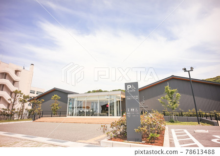 Sado Gold and Silver Mine Guidance Facility Kirarium Sado 78613488