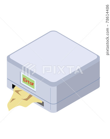 Home PC printer multifunction device 