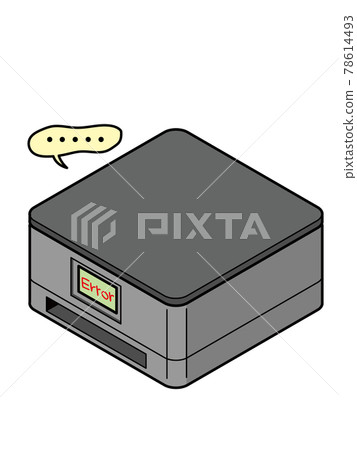 Home PC printer multifunction device (paper jam) Home PC printer multifunction device (paper jam) 78614493