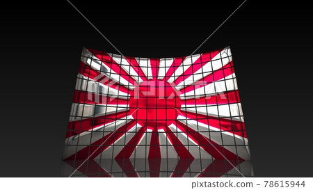 Rising Sun Flag reflected on the floor 5-3-2 78615944