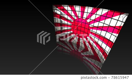 Rising Sun Flag 5-2-3 reflected on the floor Rising Sun Flag 5-2-3 reflected on the floor 78615947