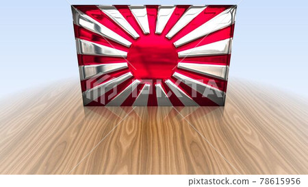 旭日旗 4-2-2 倒映在地板上 78615956
