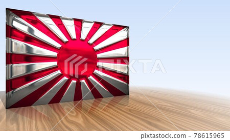 Rising Sun Flag 4-1-1 reflected on the floor Rising Sun Flag 4-1-1 reflected on the floor 78615965