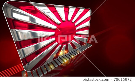 Rising Sun Flag reflected on the floor 3-2-1 78615972