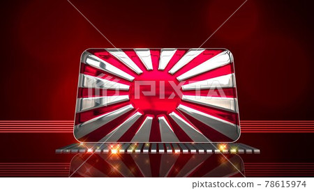 Rising Sun Flag 3-1-2 reflected on the floor 78615974