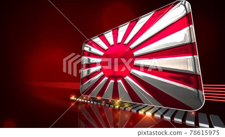 Rising Sun Flag reflected on the floor 3-1-3 78615975