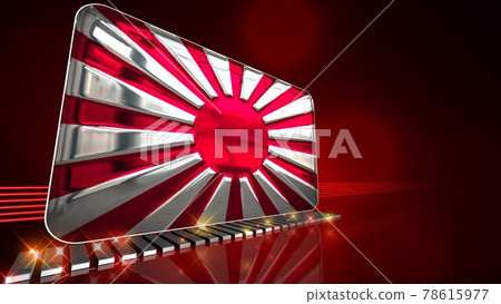 Rising Sun Flag 3-1-1 reflected on the floor Rising Sun Flag 3-1-1 reflected on the floor 78615977