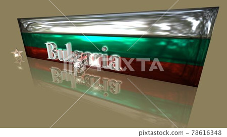 Bulgarian flag and country name text on the floor 2-2-3 Bulgarian flag and country name text on the floor 2-2-3 78616348