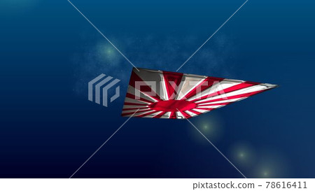 旭日旗 6-3-3 在太空中飛揚 78616411