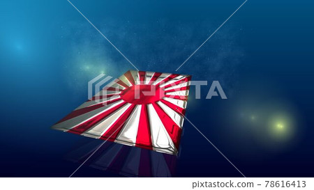Rising Sun Flag 6-2-1 flying in space 78616413