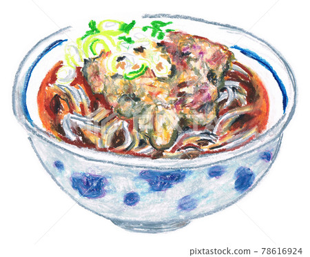 Guesso heaven soba 78616924