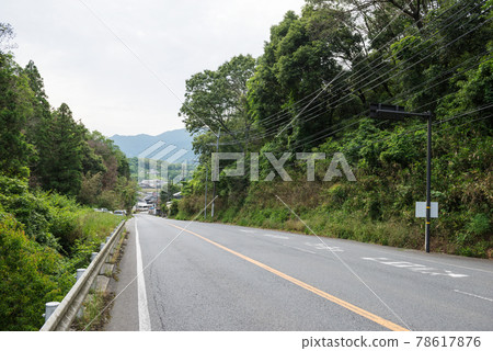 National highway No. 370 78617876