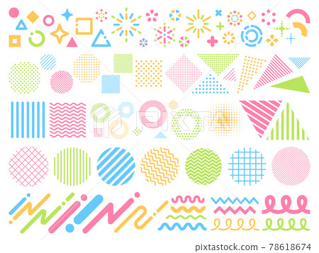 流行幾何圖案圖標集 流行幾何圖案圖標集 78618674