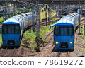 Separation of 60000 type romance car MSE 78619272
