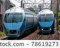 Separation of 60000 type romance car MSE 78619273