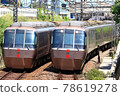 Separation of 30000 type romance car EXEs 78619278