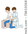 People and therapists who rehabilitate using a table 78619368