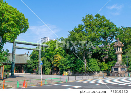 靖國神社法 78619380