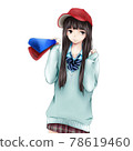 Girls to support 78619460