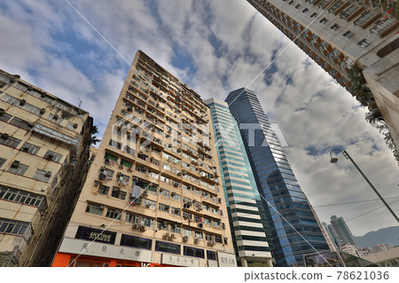 the old residential district of Quarry Bay, Hong Kong. 18 Dec 2020 78621036