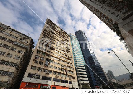 the old residential district of Quarry Bay, Hong Kong. 18 Dec 2020 the old residential district of Quarry Bay, Hong Kong. 18 Dec 2020 78621037