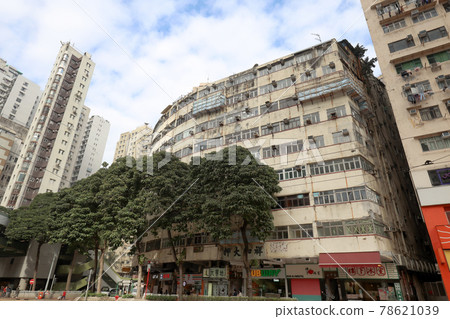 the old residential district of Quarry Bay, Hong Kong. 18 Dec 2020 the old residential district of Quarry Bay, Hong Kong. 18 Dec 2020 78621039