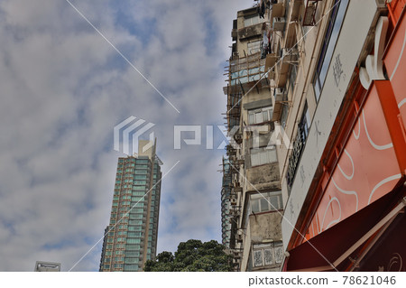 the old residential district of Quarry Bay, Hong Kong. 18 Dec 2020 the old residential district of Quarry Bay, Hong Kong. 18 Dec 2020 78621046