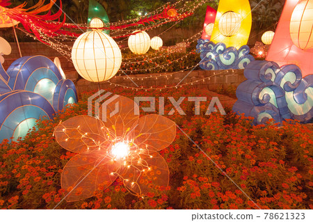 Mid Autumn Festival at the kowloon park 29 Sept 2006 Mid Autumn Festival at the kowloon park 29 Sept 2006 78621323