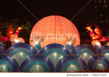 Mid Autumn Festival at the kowloon park 29 Sept 2006 78621329
