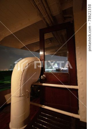 an air suction valve at star ferry 78621338