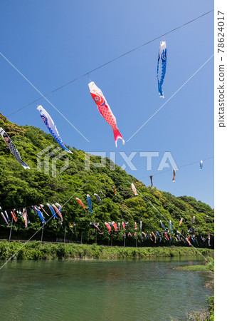 北九州市小倉南區石川鯉魚旗 78624017