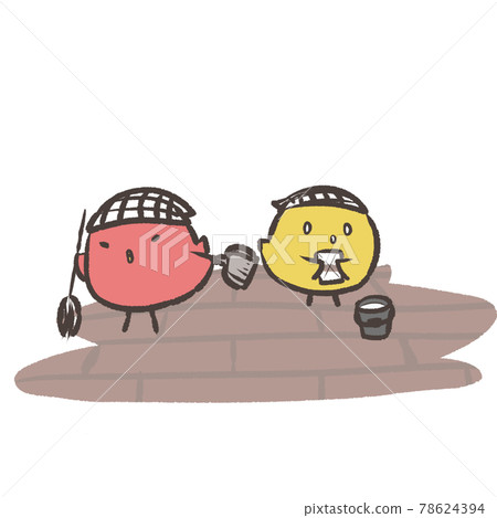 Chick to clean Chick to clean 78624394