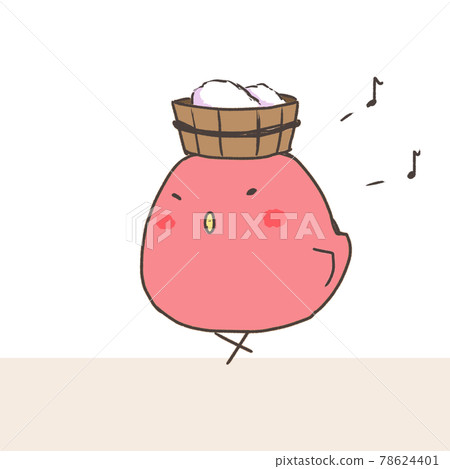 A chick heading to a hot spring with a tub containing a towel on his head A chick heading to a hot spring with a tub containing a towel on his head 78624401