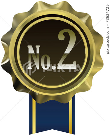 No2No3 Gold emblem with ribbon Vector Gold emblem with ribbon Vector frame illustration 78624729