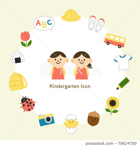Nursery teacher and kindergarten icon set 78624780