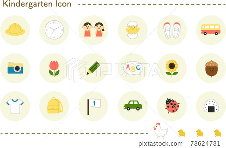 Cute kindergarten icon set (colorful) 78624781