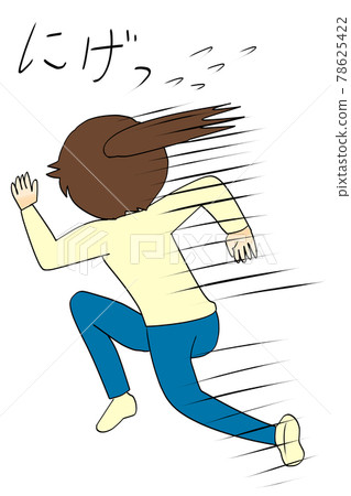 A woman escaping 78625422