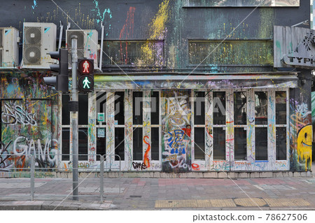 the restaurant in Wan Chai district. hong kong 6 Feb 2021 the restaurant in Wan Chai district. hong kong 6 Feb 2021 78627506