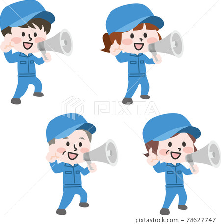 Workers with two heads _ megaphone 78627747