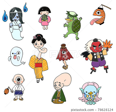 日本の妖怪イラストシート A4サイズ 妖怪の塗り絵 ひらがな Japanese Yokai Coloring Sheets