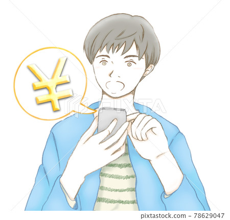 A man who is surprised at the amount of money on the smartphone screen A man who is surprised at the amount of money on the smartphone screen 78629047