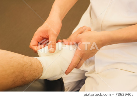 taping taping 78629403