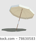 Vector illustration. Beach beige umbrella with a shadow under it. The symbol of the holiday by the sea. 78630583
