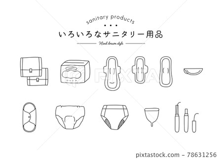 手繪插畫套裝 衛生用品 衛生用品 商品 衛生巾 衛生棉條 月經布 手繪插畫套裝 衛生用品 衛生用品 商品 衛生巾 衛生棉條 月經布 78631256