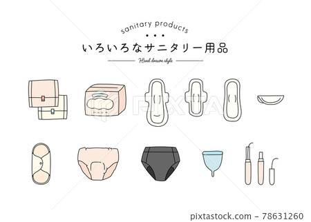 Hand-painted illustration set of sanitary products Sanitary goods Goods Sanitary napkins Tampons Menstrual cloth Hand-painted illustration set of sanitary products Sanitary goods Goods Sanitary napkins Tampons Menstrual cloth 78631260