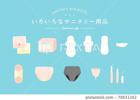 Hand-painted illustration set of sanitary products Sanitary goods Goods Sanitary napkins Tampons Menstrual cloth Hand-painted illustration set of sanitary products Sanitary goods Goods Sanitary napkins Tampons Menstrual cloth 78631262