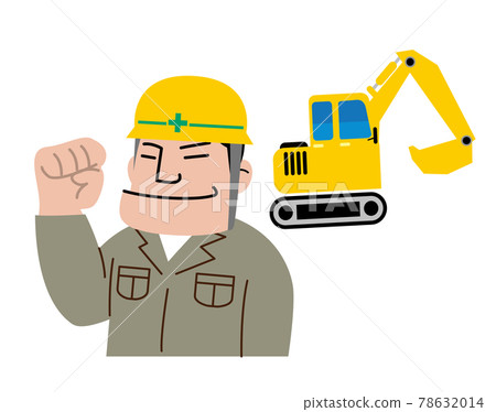 拆遷樓房拆遷承包商 拆遷樓房拆遷承包商 78632014