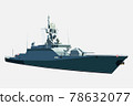 Naval ship, vector image isolated on white background. 78632077