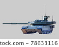 Combat modern tank. Vector image on a light background. 78633116