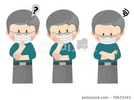 An elderly man in trouble. There is a mask. 3 sets An elderly man in trouble. There is a mask. 3 sets 78633243
